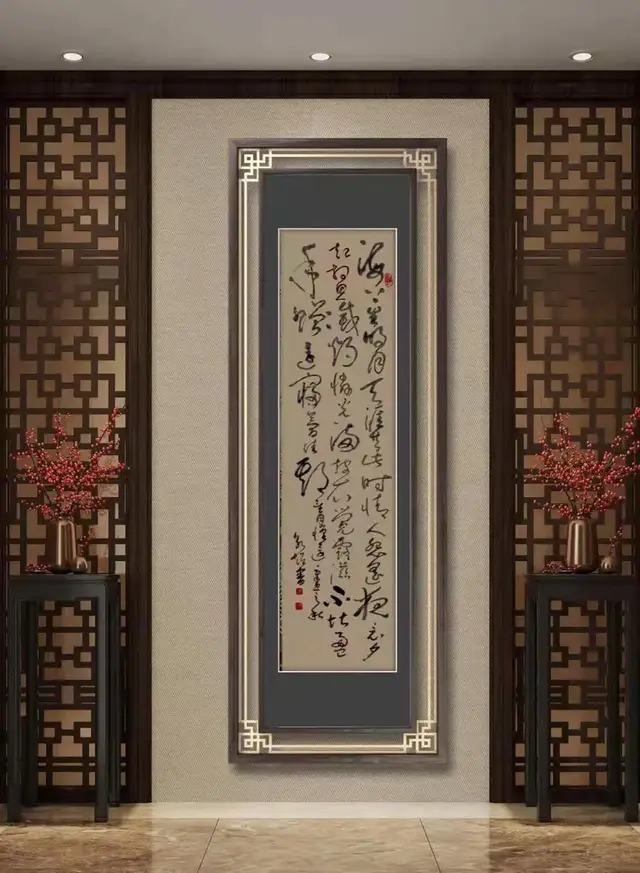 周永超@书画名家周永超:「文化强国推广计划」年度风采展