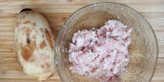 皮肤|这个蒸菜在我家一周吃三次,可以滋养皮肤,健脾健胃,蒸更健康