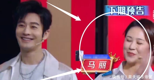 王牌对王牌6|王牌收官阵容好强!《司藤》剧组不算啥,冲着李宇春黄晓明追定了