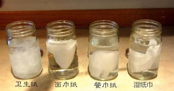 好多人|“卫生纸”能直接扔马桶吗好多人做错,至今没改正