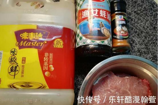 罗勒|猪肉最香的做法,不红烧不油炸,简单一煎出锅孩子抢着吃