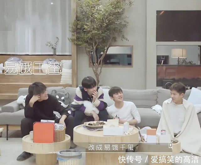 有種“意外”叫何炅給易烊千璽改名,把第二個字換掉,都說很合適