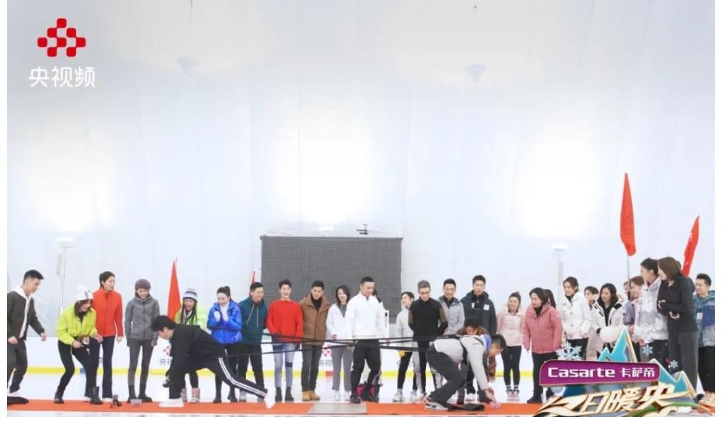 《冬日暖央young》32位總臺(tái)主持人冰上團(tuán)建，網(wǎng)友總結(jié)有“三多”