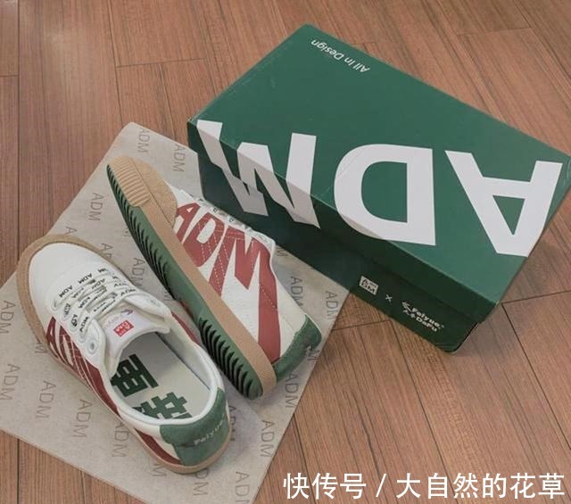 潮范儿 飞跃合作的adm是什么来头!