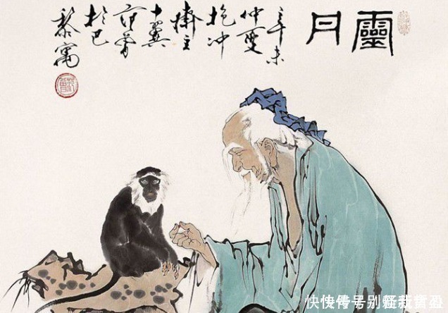 画家&范曾只会画一老头、一小孩、一头牛,凭啥称中国画家我是第一!