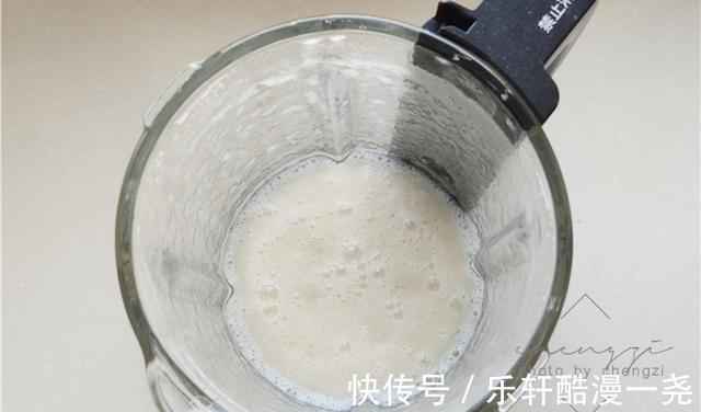 入秋后有钱没钱,要常吃这碱性水果,锅里一熬,清甜Q弹又润喉