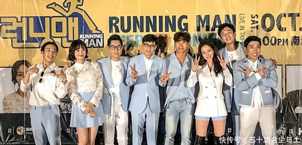 新人|李光洙下车后,《running man》暂不加新人,以后根据趋势会引入