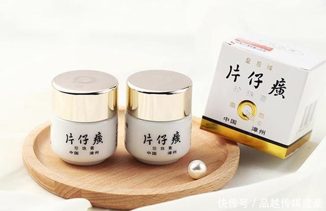 不爱买日韩货的有福了，6款超好用的国货护肤品，个个都是实力派