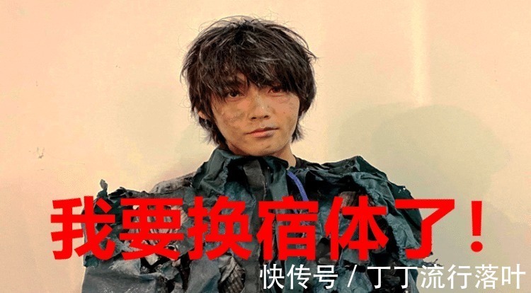 贝利亚|泽塔奥特曼 伽古拉全程观看赛雷布洛换新宿体,他的噩梦才刚开始!