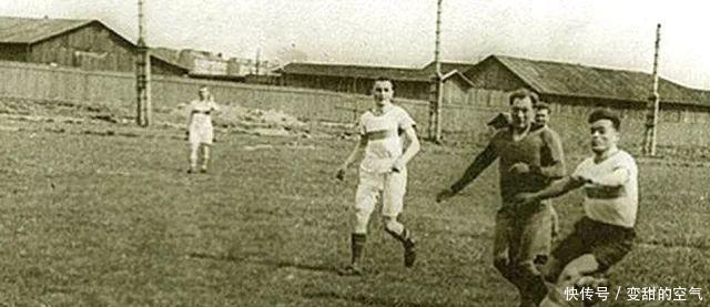 苏联|1942年悲壮的死亡球赛,迪纳摩体育场苏联人用生命在踢球!