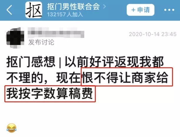 好评|淘宝开始封杀,这操作再也不能害人了