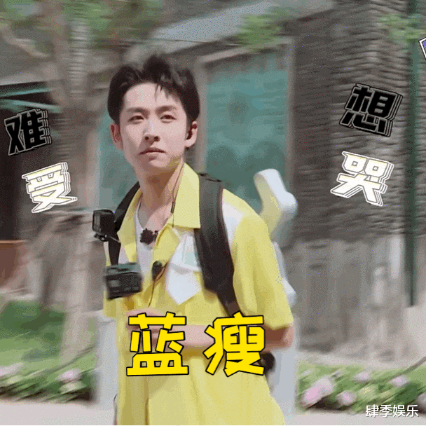 功課|《牛氣滿滿的哥哥》：小哥隊(duì)，你們都不好好做功課的嗎？