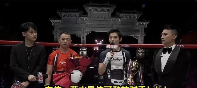 大結(jié)局！熱度破3000萬(wàn)，藥水哥成為最大贏家，大仙：扮豬吃老虎？