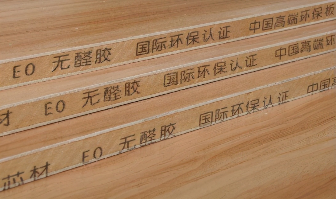 颗粒板|衣柜用什么板材好对比5种板材,选它10年不变形,更好用