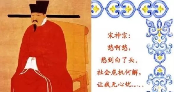 北宋|北宋灭亡之后,满朝文武都在“甩锅”,最后只好让一死人背了锅!