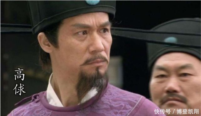 太尉@他本是一朝忠臣,却被丑化成奸臣,被世人误解,骂了近千年