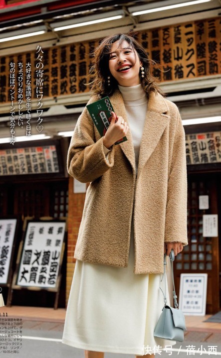 大衣|日本女性也太会穿了吧!这些裙装look不得不学,奔四奔五也用得上