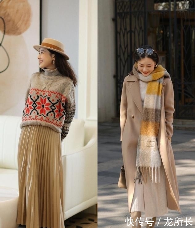 搭配 新年也别穿的花里胡哨,大地色穿搭更美更温柔,奔四的女人必学