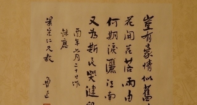 中学生@仰慕过丰碑并从丰碑下走过的少年,差不了,中学生不能不读鲁迅