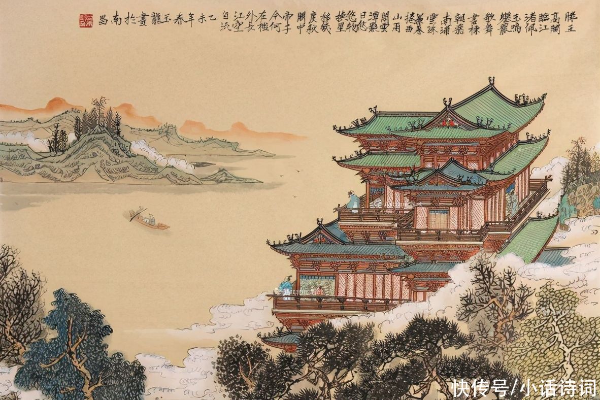 秋水|落霞与孤鹜齐飞，秋水共长天一色：王勃的《滕王阁序》好在哪里？