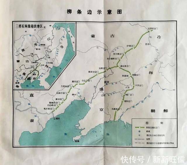 历史&“边外的姑娘最好看”,说说历史上为何东北地区的女性出类拔萃?