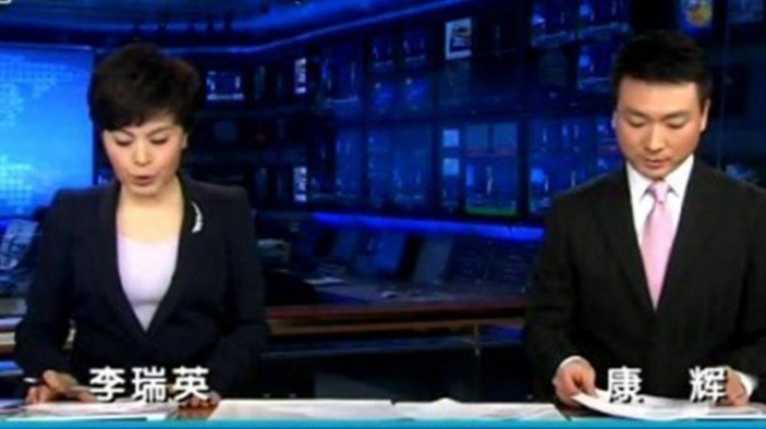 電視節(jié)目|《新聞聯(lián)播》結(jié)束之后,為何要播放主持人收拾東西的畫面