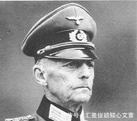 德国人|德国人心目中的十大德军战神，你认识几位