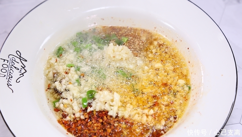 酱油|做凉菜只知道放酱油？这道万能凉拌汁，让你每一道凉菜都拿得出手