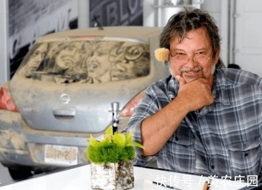 沙画|男子在一辆车上画了一幅画,车主见后不怒反笑,舍不得擦掉了