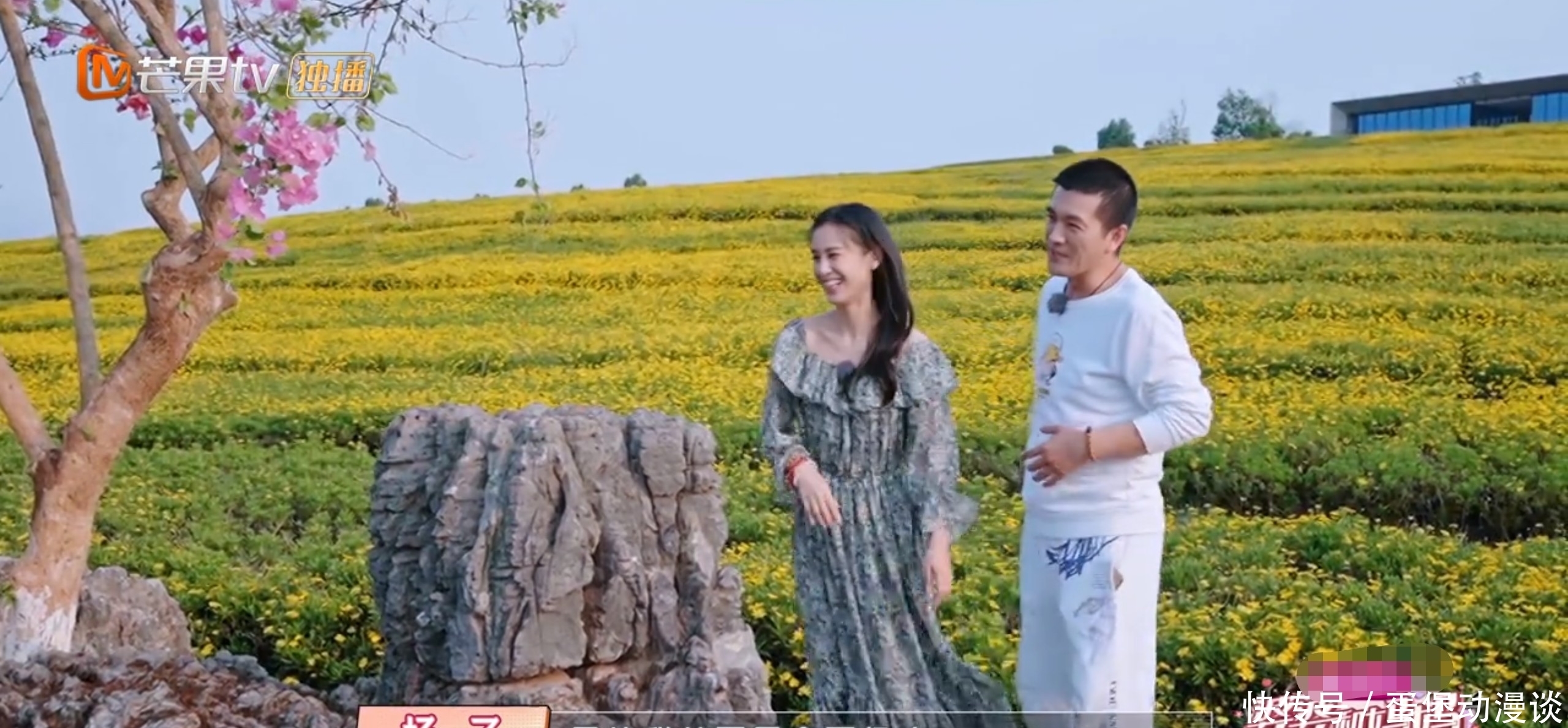 黄圣依 《婆婆和妈妈2》杨子对程莉莎发脾气,郭晓东竟同杨子称兄道弟?