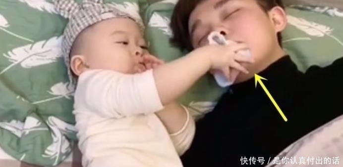 宝宝|宝宝被爸爸呼噜吵醒,一番“神操作”教训了老父亲,网友:惹不起