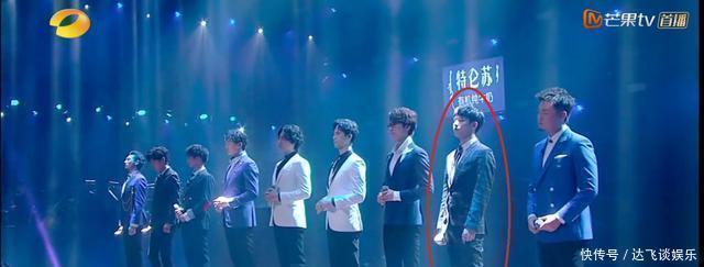 仝卓|難怪《聲入人心》大家都不跟仝卓坐一起，早知道他什么人了吧