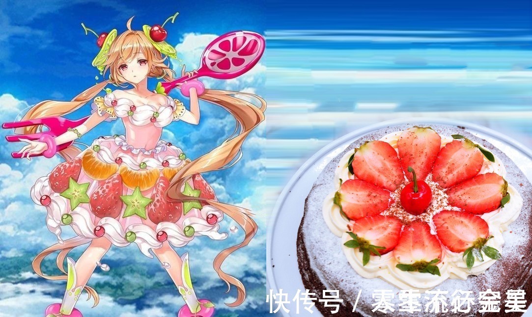 雪糕|常吃的零食拟人成可爱妹子,蛋糕变魔法少女,甜筒太可爱不忍心吃