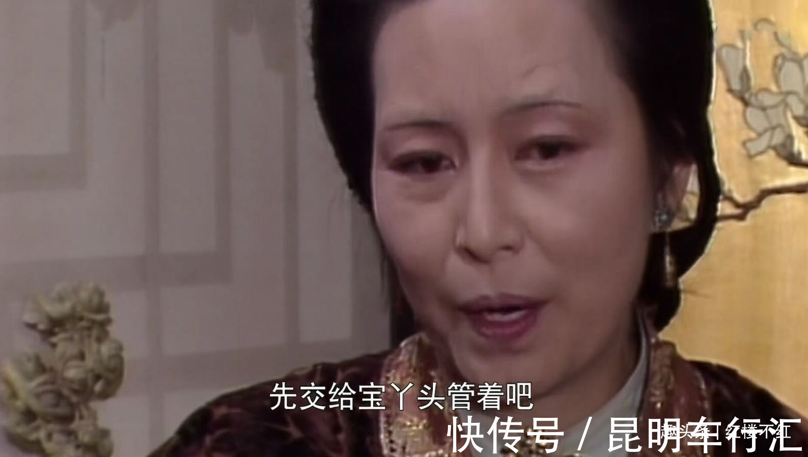 贾家@同是贾家孙媳妇,为啥李纨月钱是凤姐的4倍?寡妇身份只是伪装