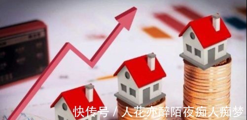 房贷|楼市“全面停贷”2大现状不得不面对,专家不要再乱买房了