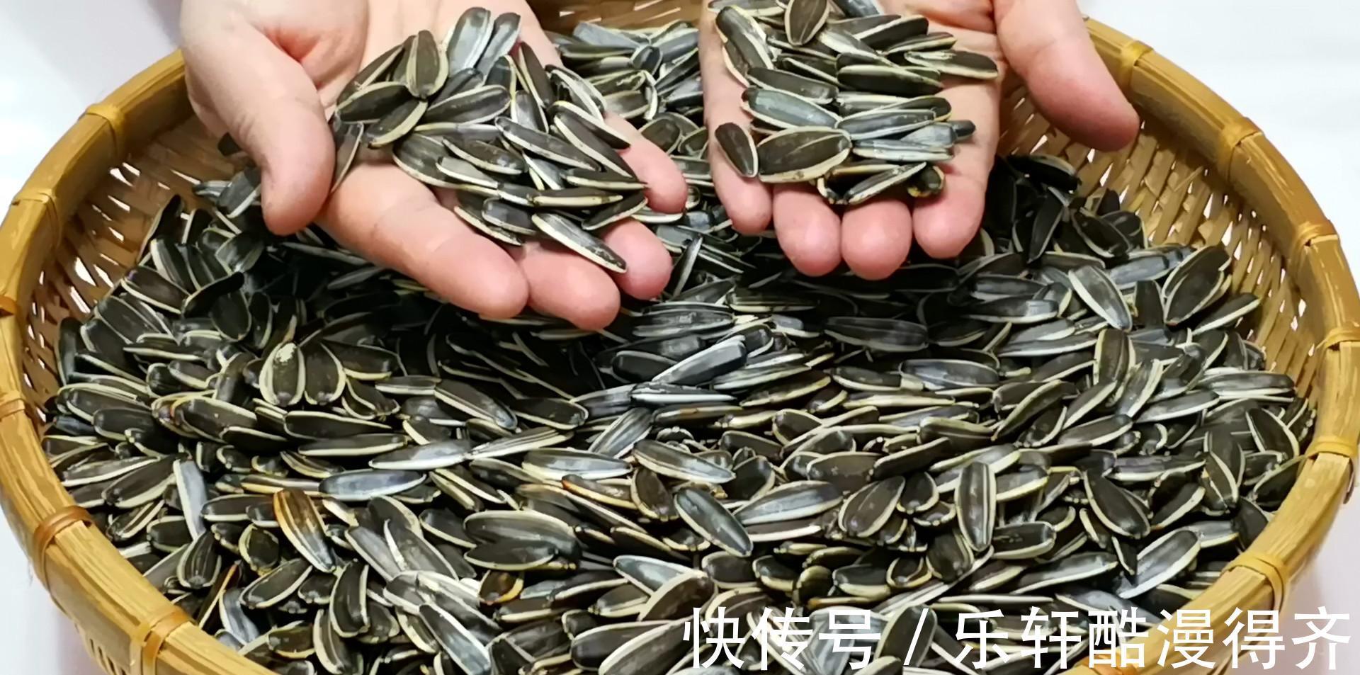 美味|立秋了,这4种坚果要多吃,美味营养高,缓解秋乏,安稳度秋天