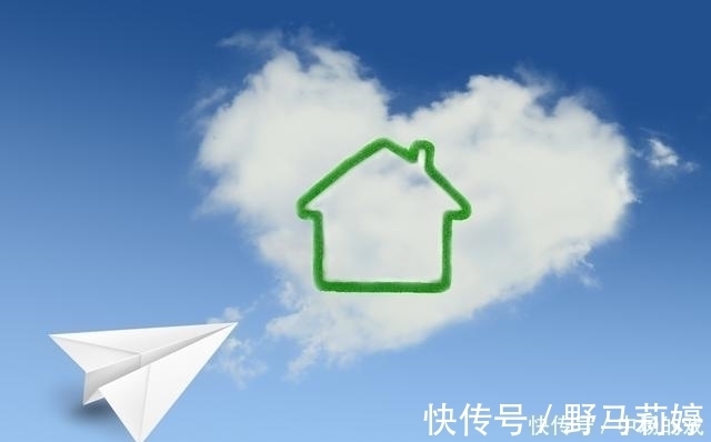 买房|父母给子女买房这样写名等于上了双保险当心离婚后房子归别人