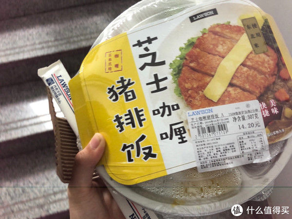 炸鸡腿肉|便当之光!罗森的便当，出乎意料的好吃！