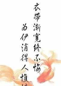 人间词话|古诗词中的九大人生境界,大部分人还只是处在第五个阶段