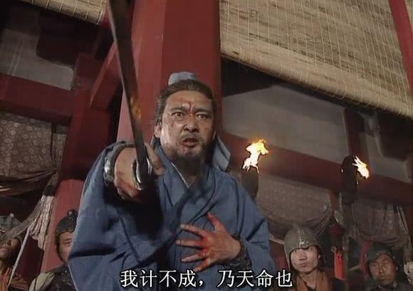 到底|一封密信在82年后出现，才说诸葛亮可以瞑目了？姜维到底怎么了