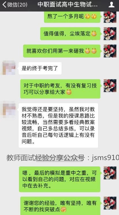 护理的教案怎么写