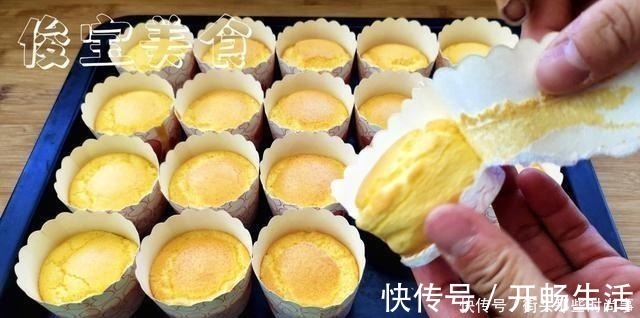 纯牛奶|街头卖得很火的「粑粑糕」，原来是这么做的，你也能轻松学会