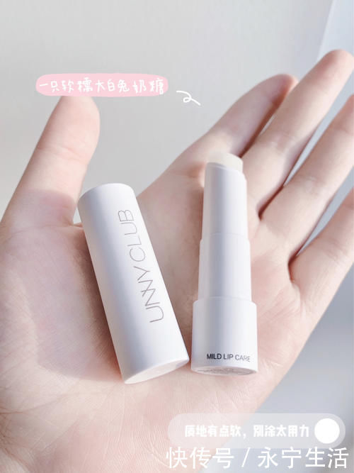 耳机|18岁女孩的包包里到底藏着什么?揭秘啦!