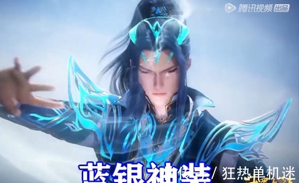 杀气|斗罗大陆唐三觉醒修罗地狱,修罗虚影霸气亮相,杀气毁灭海神之光