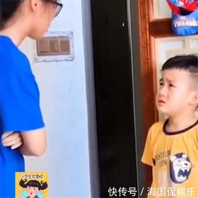 孩子|“严厉姐姐”训话走红,犯错二胎弟弟满脸委屈,气势上压倒宝妈!