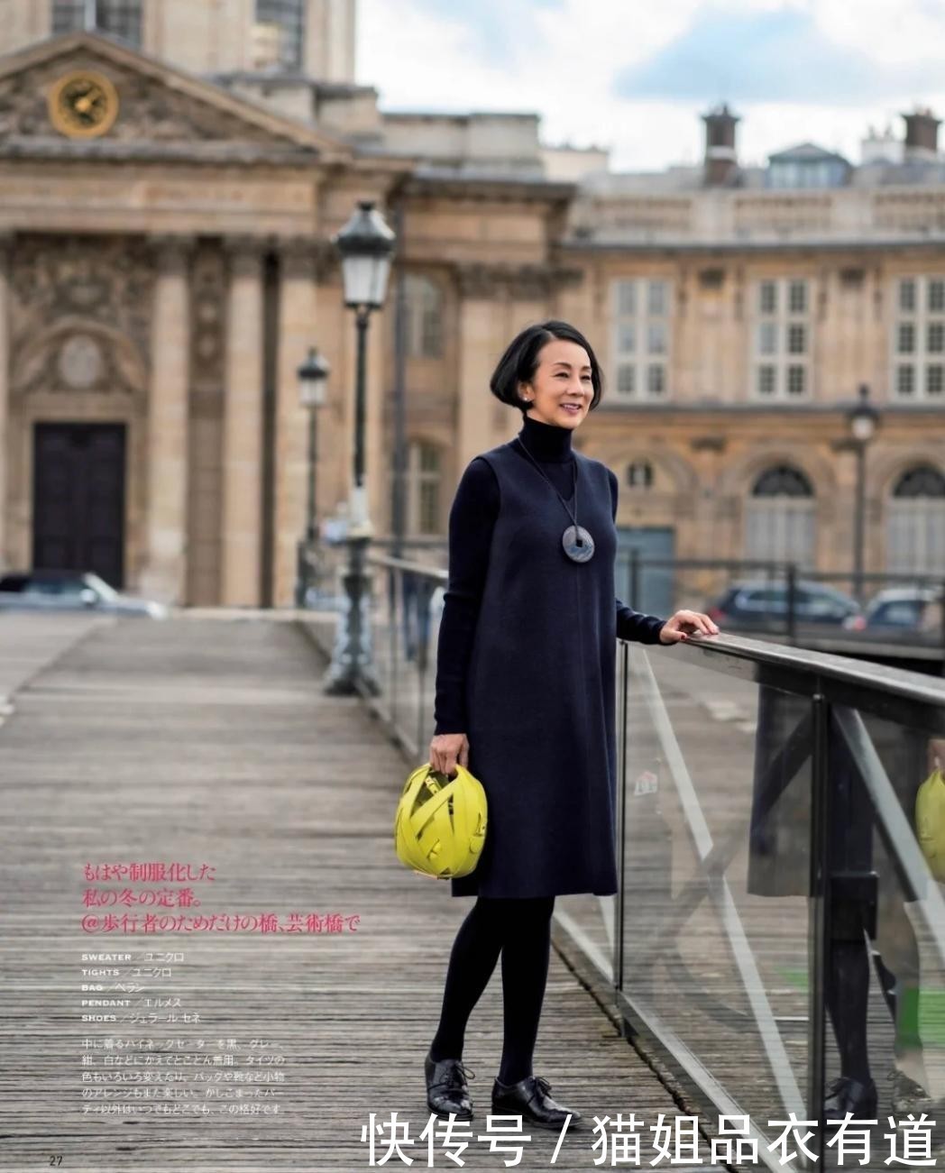 谁说53岁就是奶奶?看看这位大龄博主的优雅穿搭,揭露时髦真相