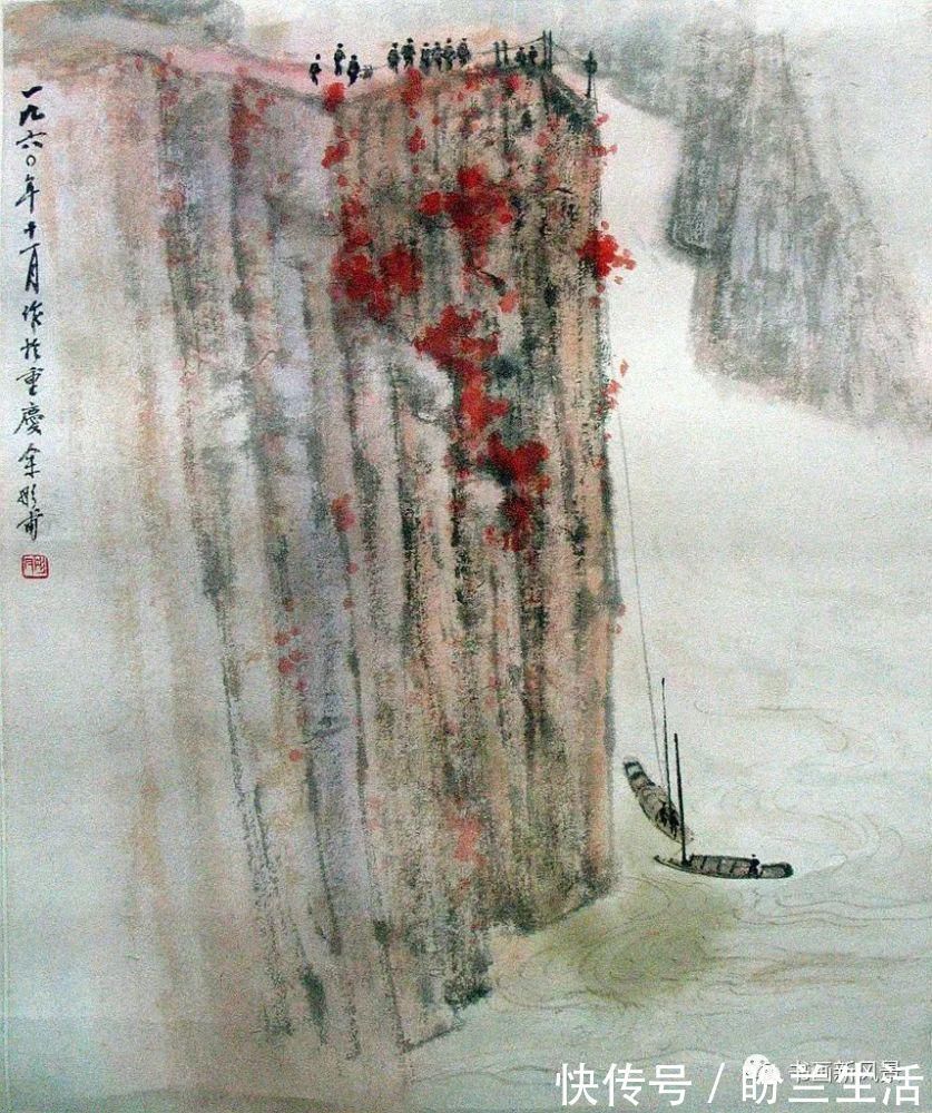 雄健|这位大家的山水,既雄健大气,又平和神清!