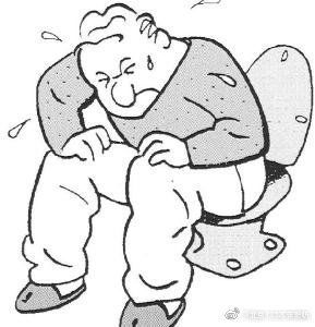 果导片|治便秘 不能滥用泻药