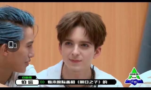 周震南|继韩美娟之后,又一学员净说大实话,道出了选秀节目的真实状况!