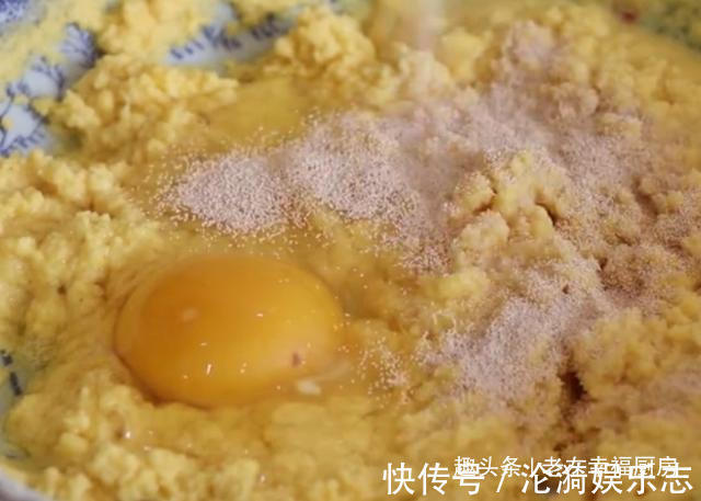 玉米面这样做真好吃，不用一滴油，降脂降压，越嚼越香，上桌就光